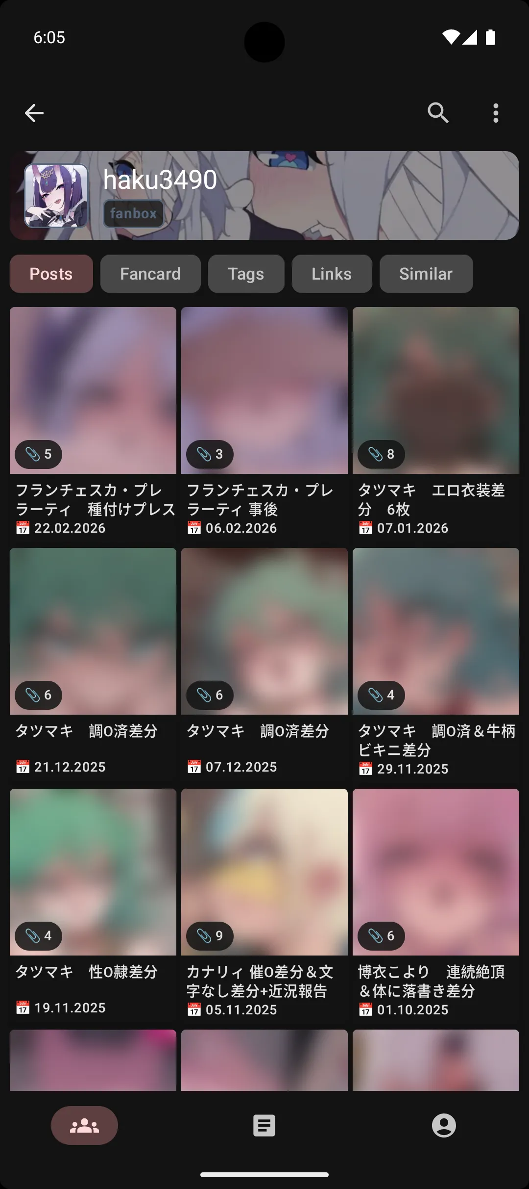 Kemonos creator profile screen
